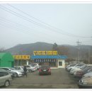 운암모텔 이미지