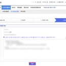 아담광고