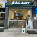 양재시민의숲역 5번출구 | [샐러디 양재시민의숲역점] 양재시민의숲역 샐러드 || 저당 드레싱 맛집 || 다이어트식사 추천