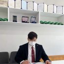 영일행정사합동사무소 이미지