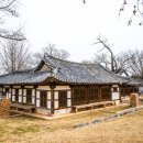 김제군 관아 이미지