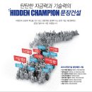 지엔개발 이미지