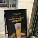 정자일로 | [성남]분당 정자역 샐러드 맛집 알라보 정자점 솔직 후기