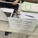 동안미소의원 이미지
