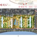 용문에스케이텔레콤 이미지
