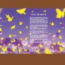 5.18기념문화센터 중앙일보