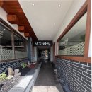 경주 로컬 맛집 낙지마실 든든한 한식 후기