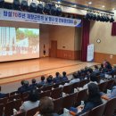 진해구 ⓒ-2 이미지