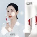 컨트롤엑스 이미지