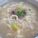 하성손칼국수 이미지