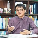 세무법인길벗 이미지