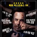 노바디 이미지