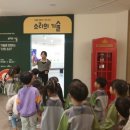 시립꿈초롱어린이집 이미지