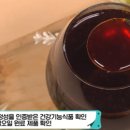 일일오일 이미지