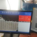 당항포관광지 오토캠핑장 이미지