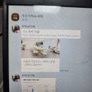 스페이스 유엠 3호점(서울역점)