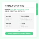 동덕아크릴