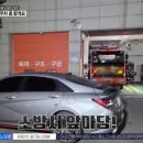 소방서앞 이미지