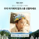 마마 - 계양구 향교로 2 | 마마
