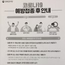 엘림이비인후과의원 이미지