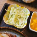 이쿠 | 낙성대맛집 &#39;이쿠&#39; 가본 후기