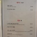 평촌역 이미지