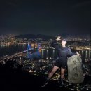 조내기고구마 역사공원 | 황홀한 부산 야경 영도 봉래산 등산코스(75광장-조내기고구마역사공원)