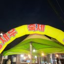 하모니마트수산 이미지