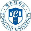 동의대학교 기숙사