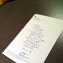 시월애호텔 이미지