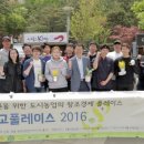 청년모종 이미지