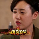 (합)부자관광 | ⑤ 29개월 아기랑 푸꾸옥 여행 4_ 빈홀리데이즈 체크아웃(키즈클럽, 2박3일 필터상태), 풀만 체크인...