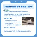 푸른자동차 이미지
