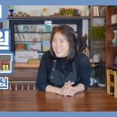 가락로125번길 이미지