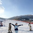 의상디자인 중급B | 곤지암 리조트 스키장 렌탈샵 추천 V스키 후기