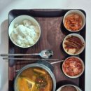 진해탑약국 | 부모님과 교토여행 3박4일 DAY1 | 청수사 코스 가츠규 GOKAGO 이치란 정리