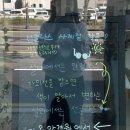 다올안경원