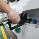 대가주유소 이미지