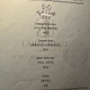 와인&칵테일 | 정자동 칵테일 위스키 바 코너21 | 정자역 분위기 좋은 감성 바 후기