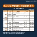 지에스25연동신광점 이미지