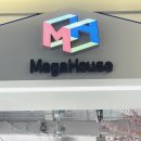 캣 샵 하우스(CAT # HOUSE) | 홍대 ak플라자 주술회전 팝업, 메가하우스 주말 후기(feat 하이큐)