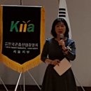 (사)한국농업연수원 이미지