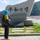 평화매점 - 원주시 원일로 218 | 평화매점