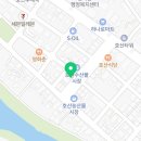 혁이네신떡볶이