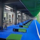 동래스크린골프연습장 이미지