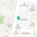 목동영재2관학원