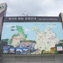 신봉리 석조보살입상 | 경북 상주 화서ic 화령장전적지 전투지구전적비 신봉리석조보살입상