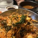 토함식당 이미지