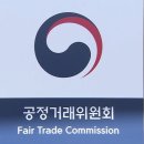 그린이엔텍