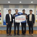 영주수산 이미지